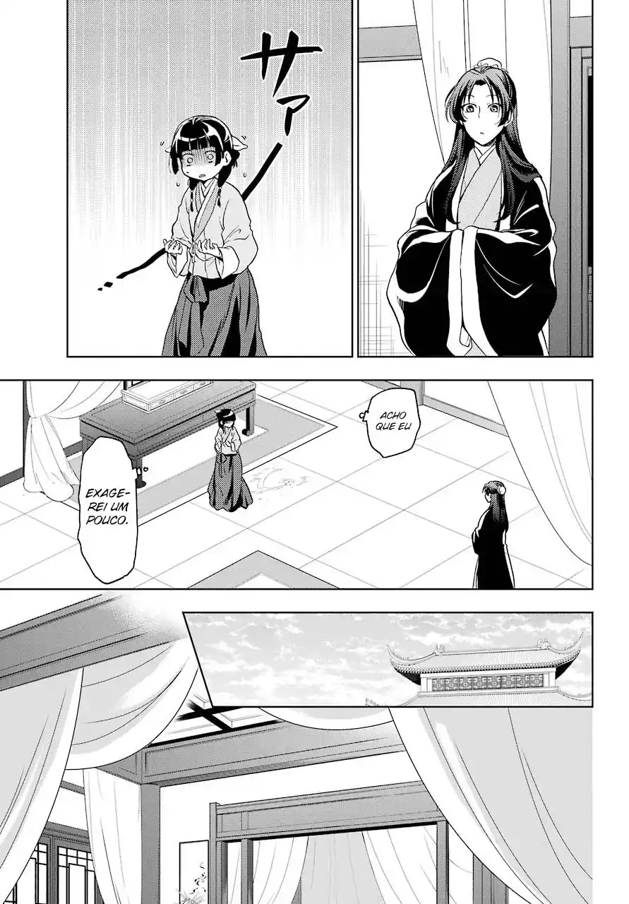 Read The Apothecary Diaries PT Manga Online