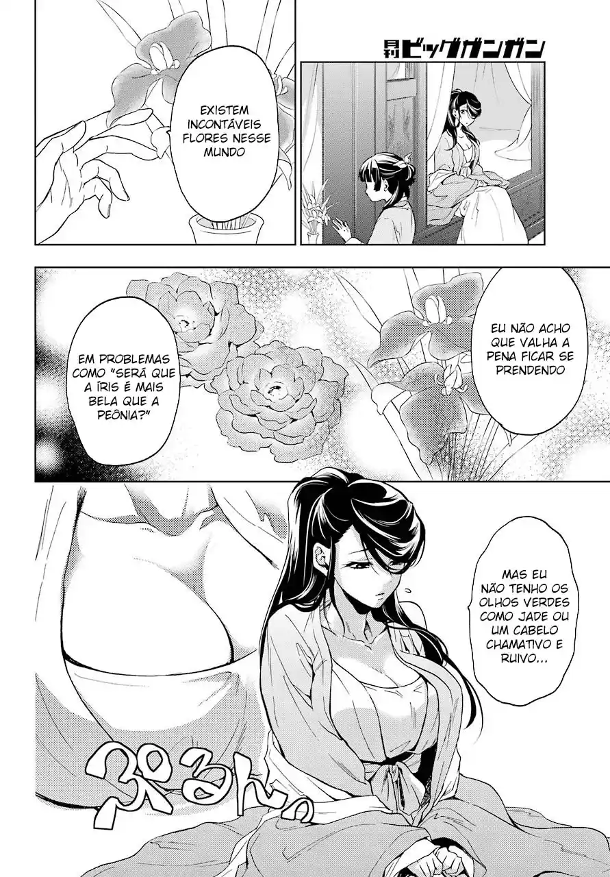 Read The Apothecary Diaries PT Manga Online