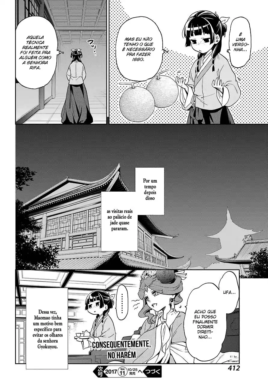 Read The Apothecary Diaries PT Manga Online