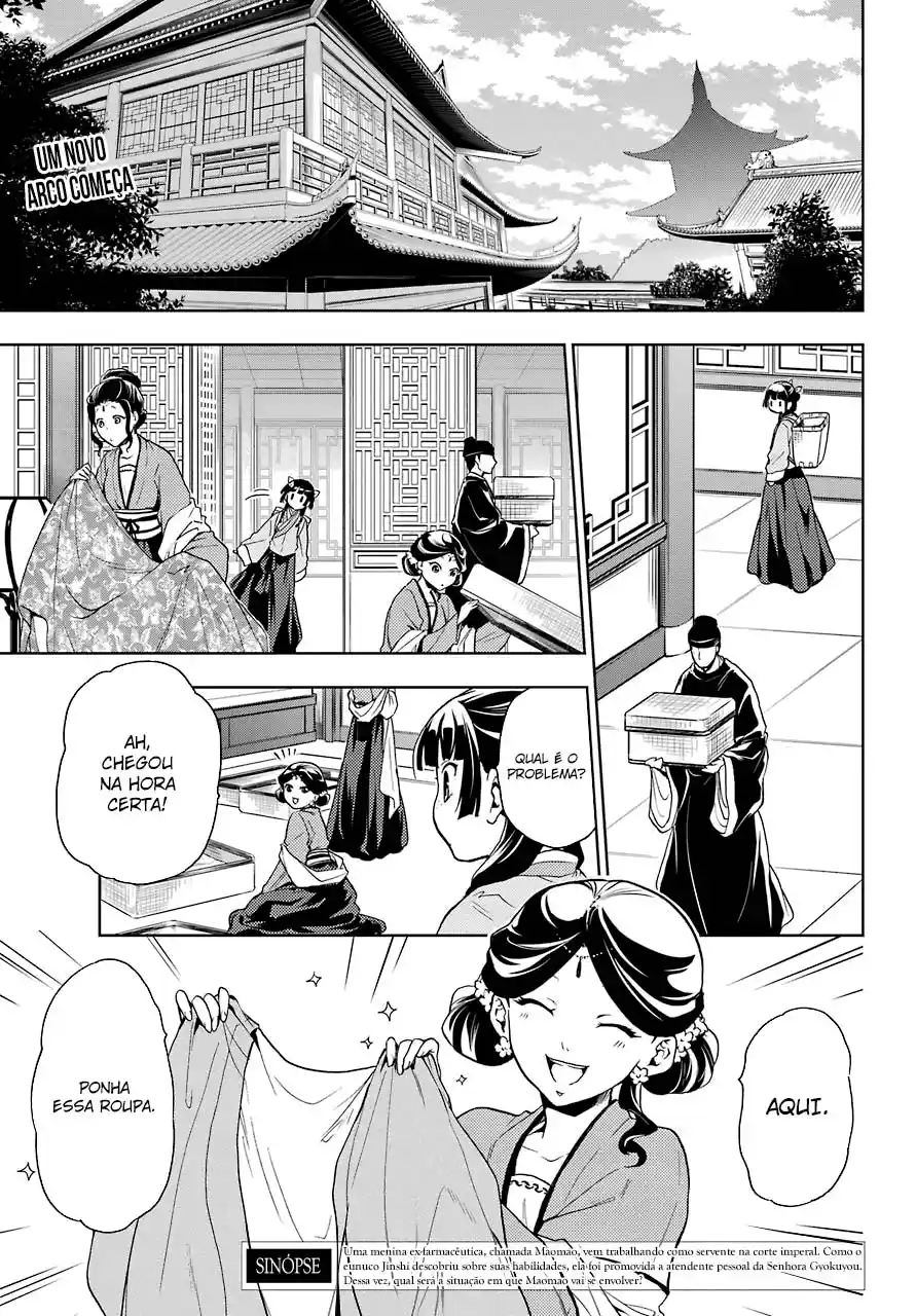 Read The Apothecary Diaries PT Manga Online