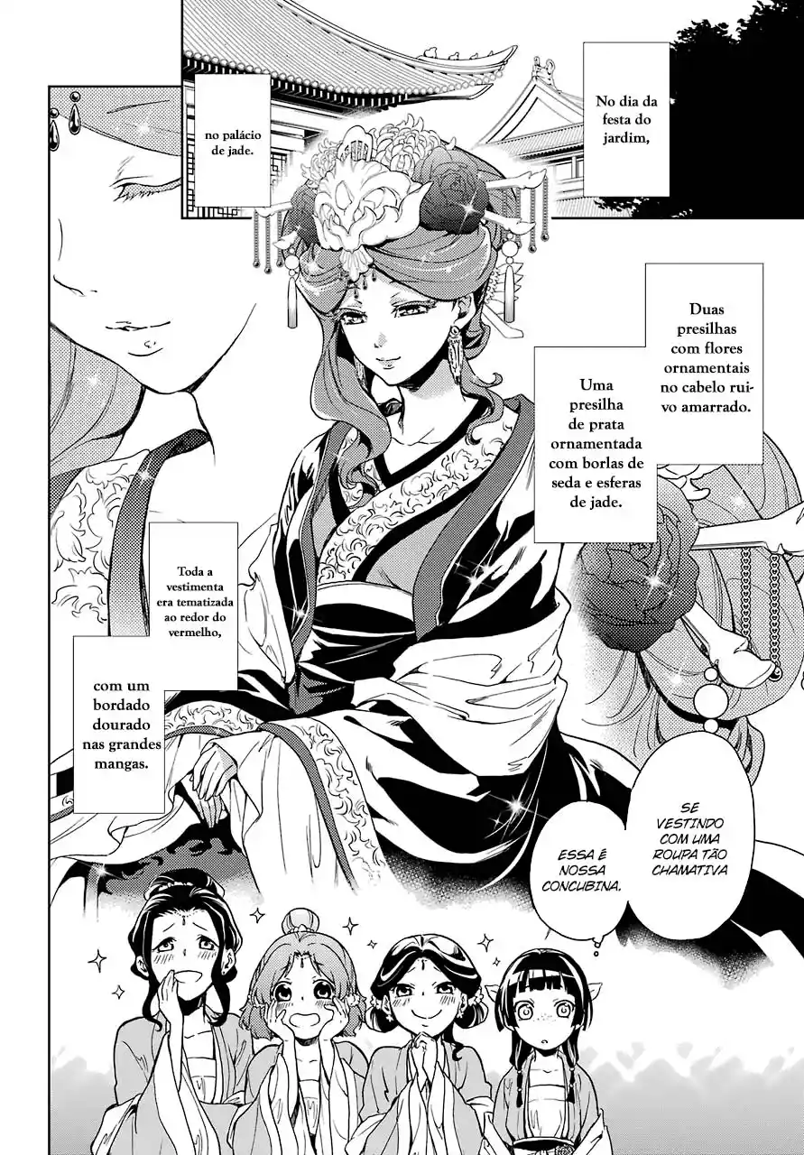 Read The Apothecary Diaries PT Manga Online