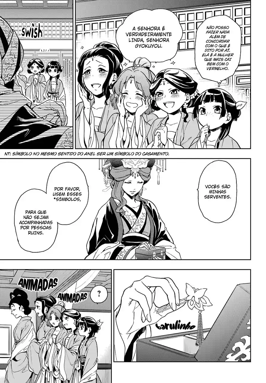 Read The Apothecary Diaries PT Manga Online