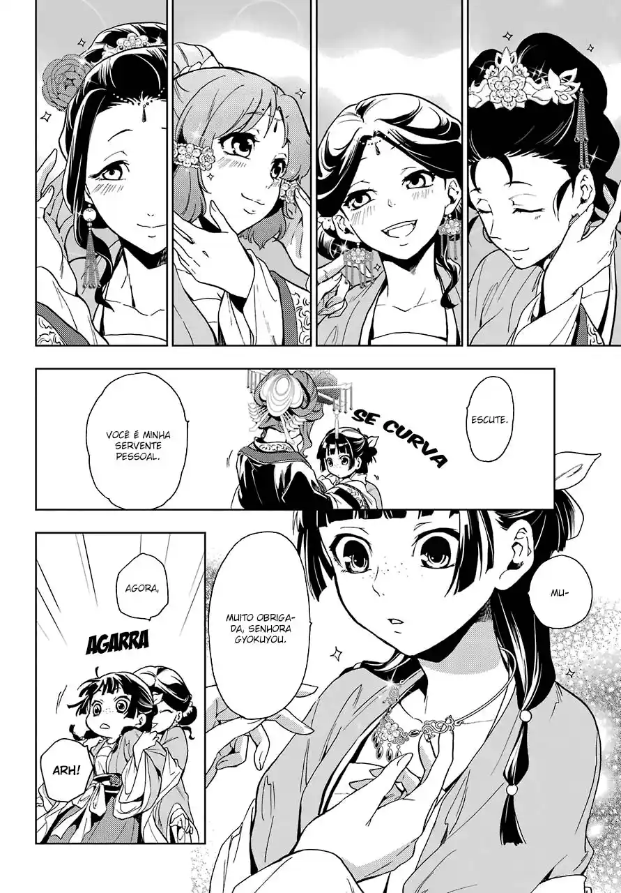 Read The Apothecary Diaries PT Manga Online