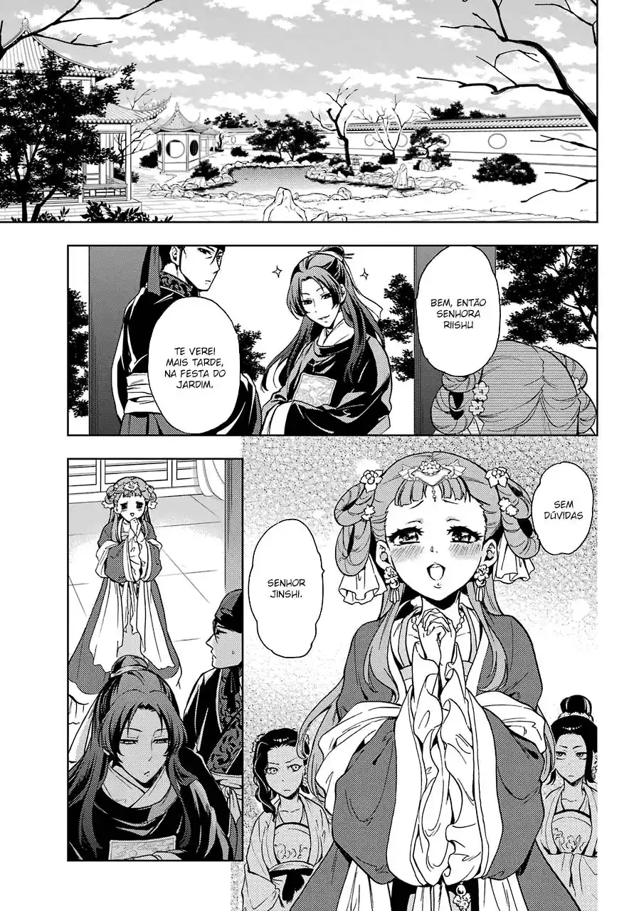 Read The Apothecary Diaries PT Manga Online