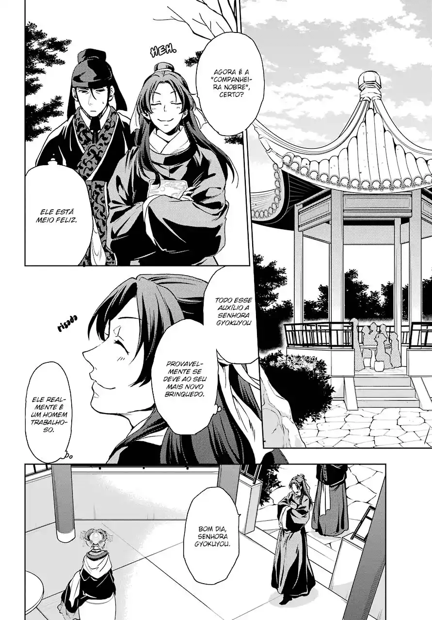 Read The Apothecary Diaries PT Manga Online
