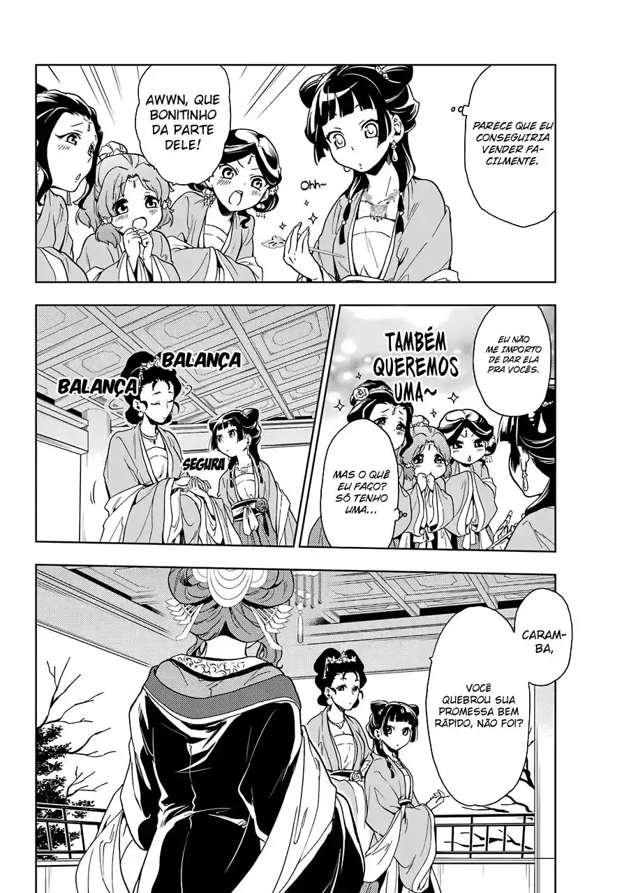 Read The Apothecary Diaries PT Manga Online