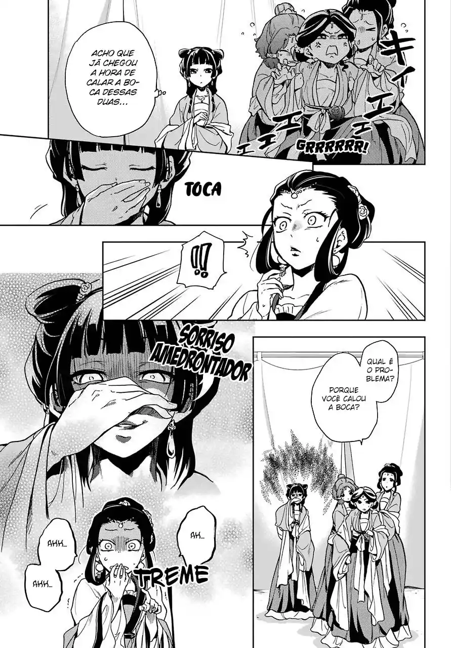 Read The Apothecary Diaries PT Manga Online