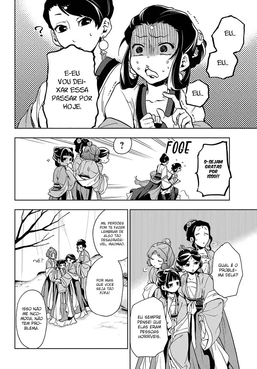 Read The Apothecary Diaries PT Manga Online