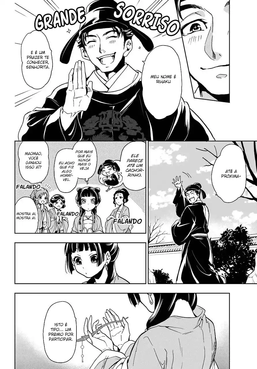 Read The Apothecary Diaries PT Manga Online