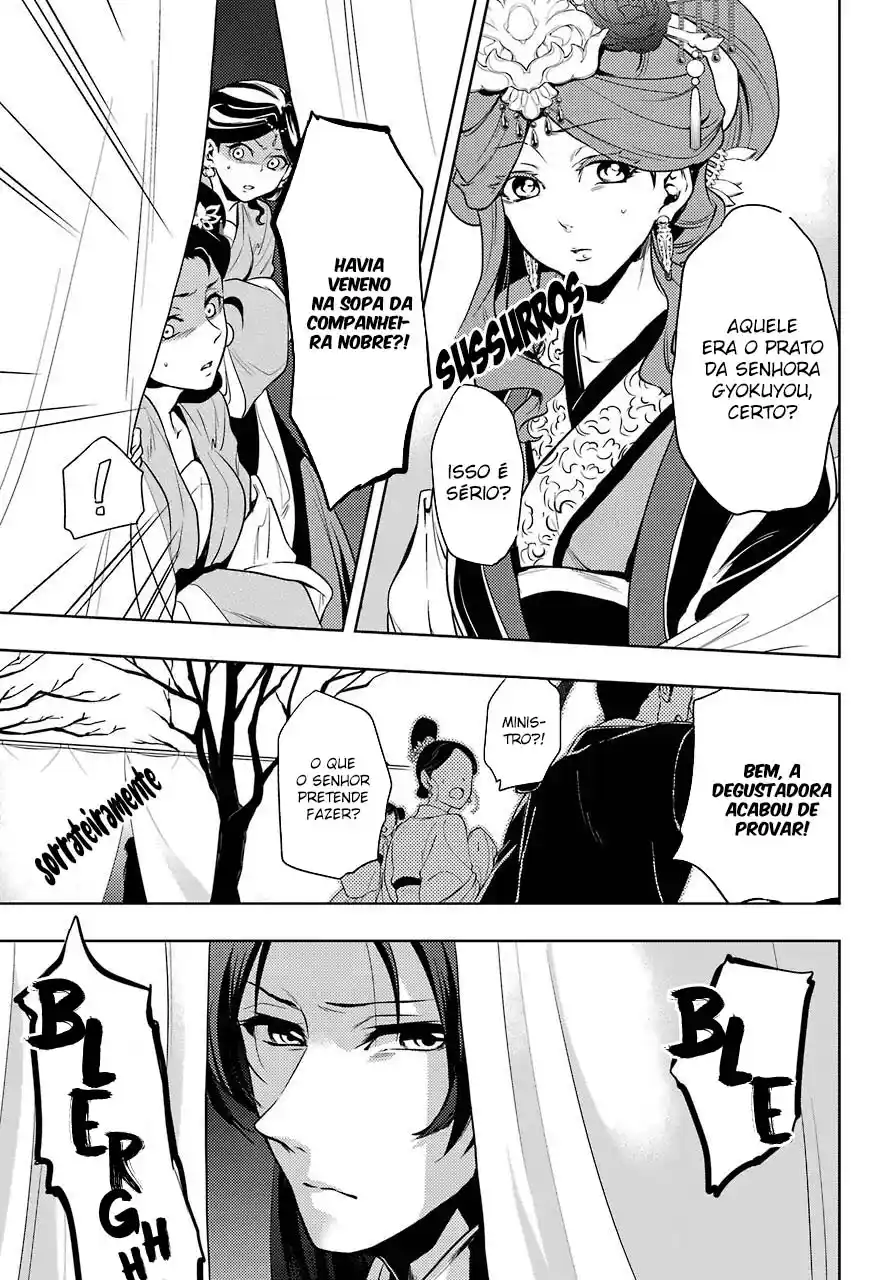 Read The Apothecary Diaries PT Manga Online