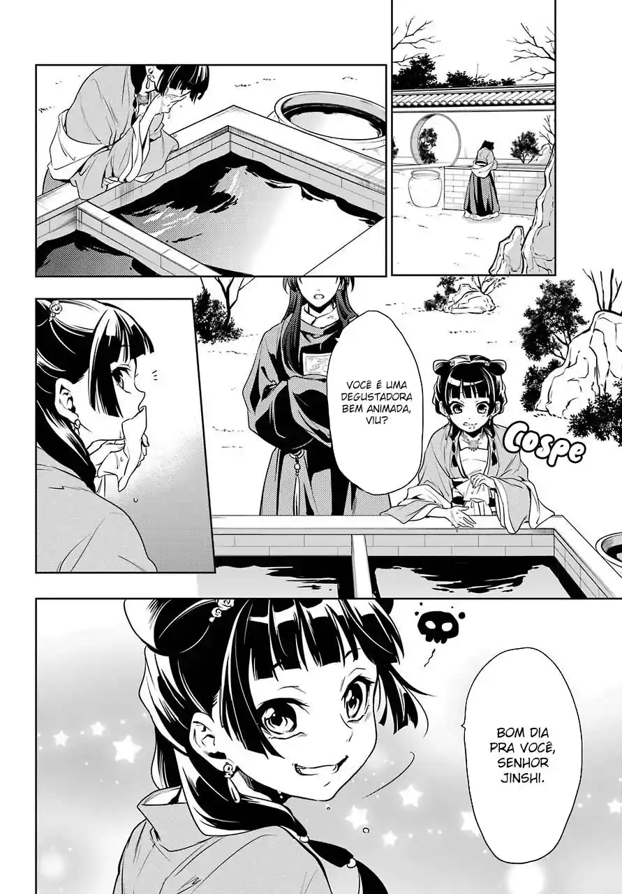 Read The Apothecary Diaries PT Manga Online
