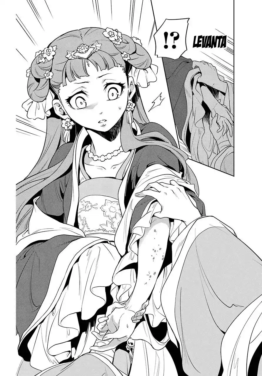 Read The Apothecary Diaries PT Manga Online