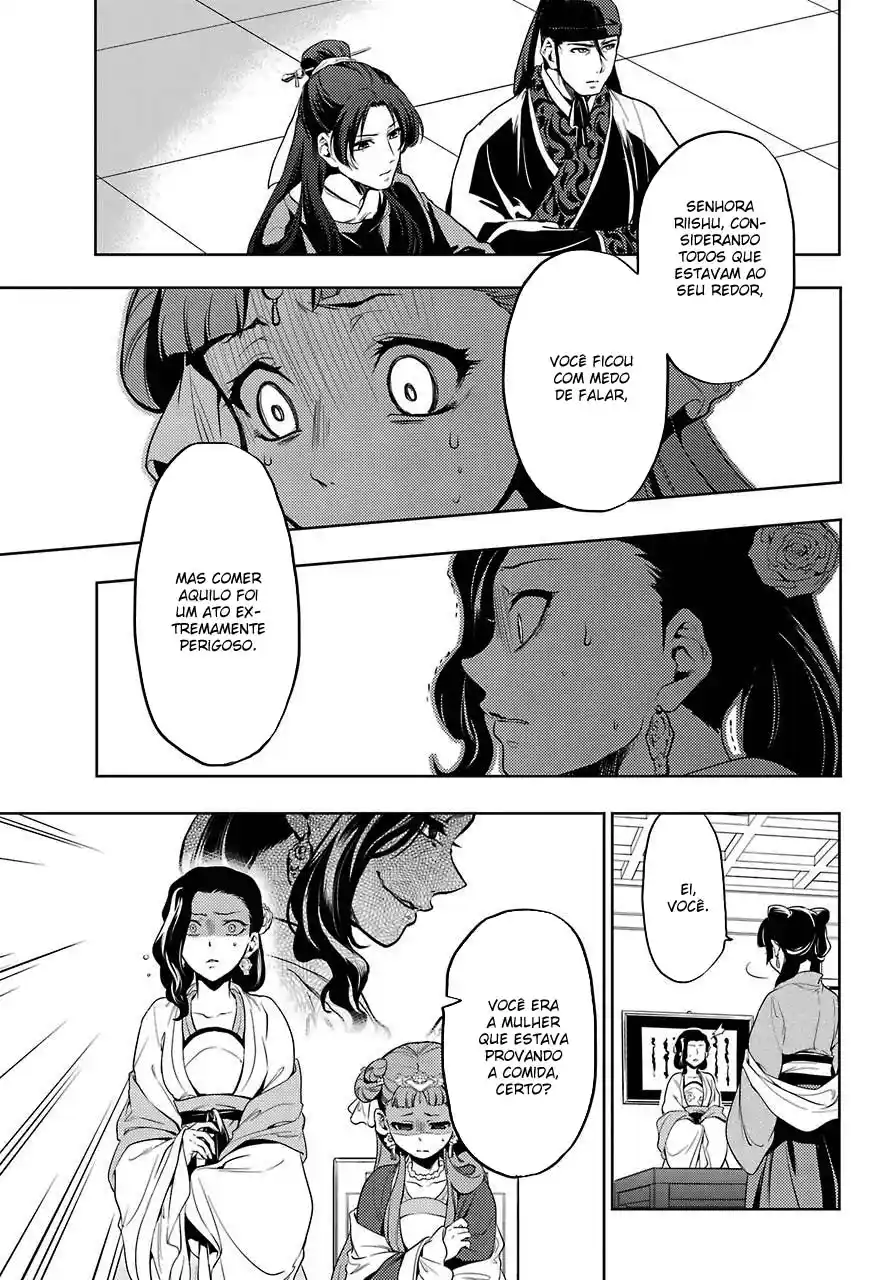 Read The Apothecary Diaries PT Manga Online