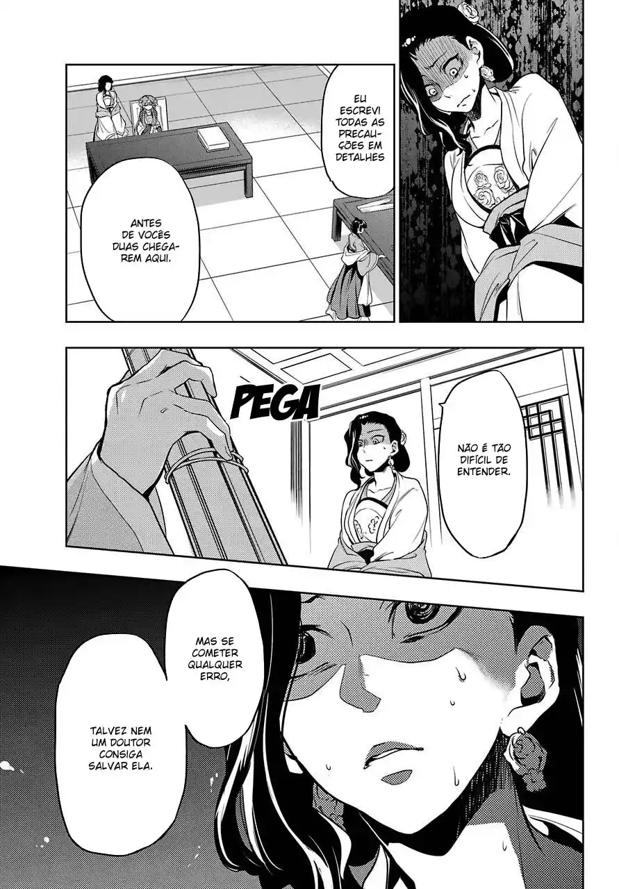 Read The Apothecary Diaries PT Manga Online