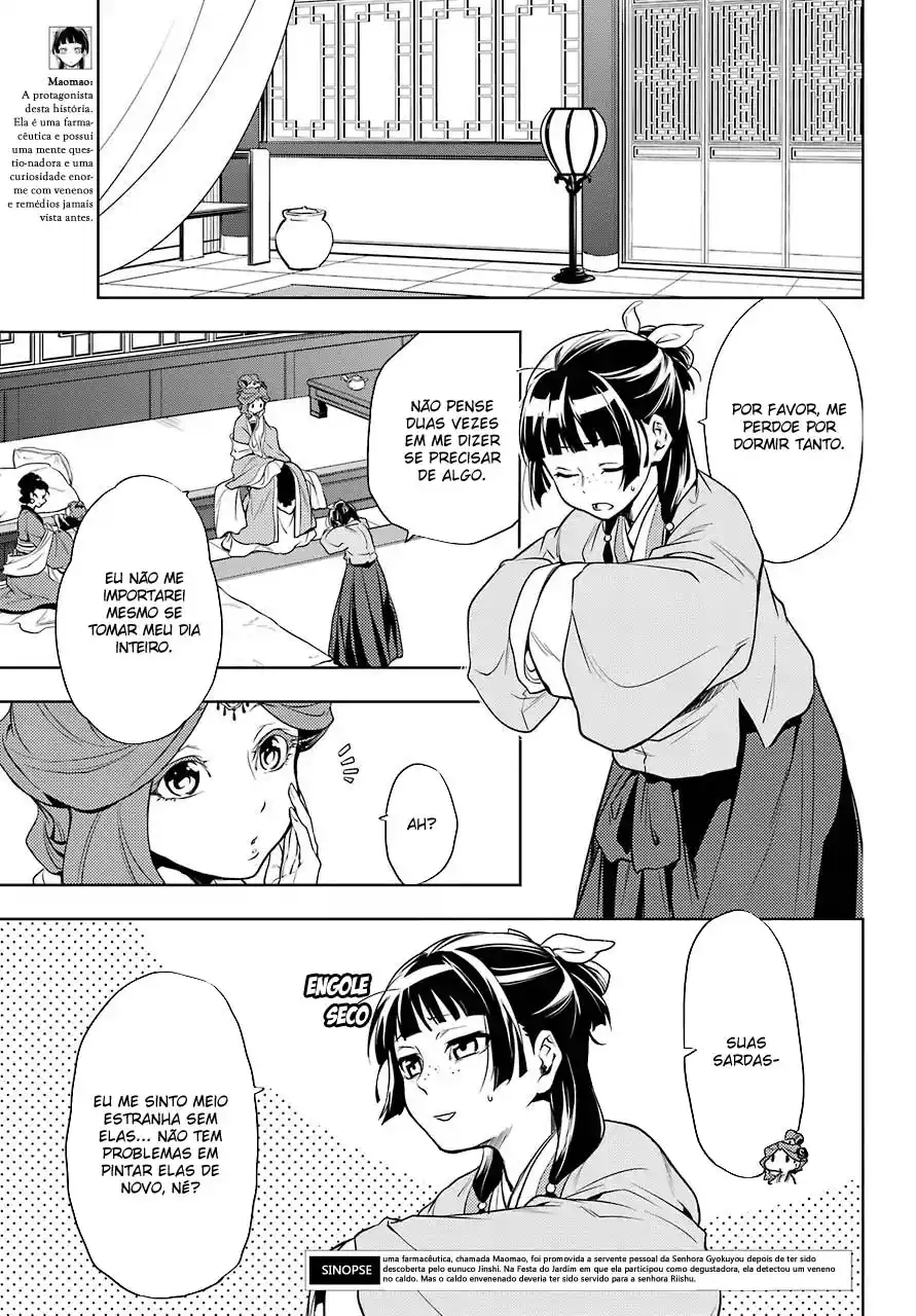 Read The Apothecary Diaries PT Manga Online