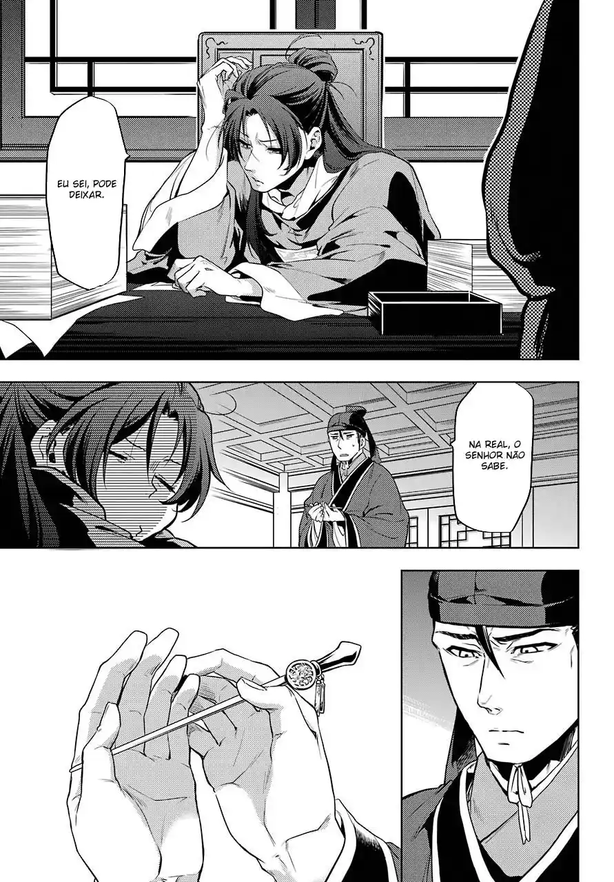Read The Apothecary Diaries PT Manga Online