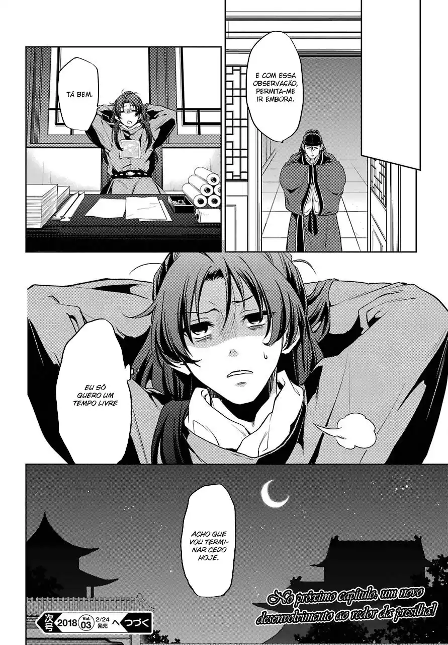 Read The Apothecary Diaries PT Manga Online