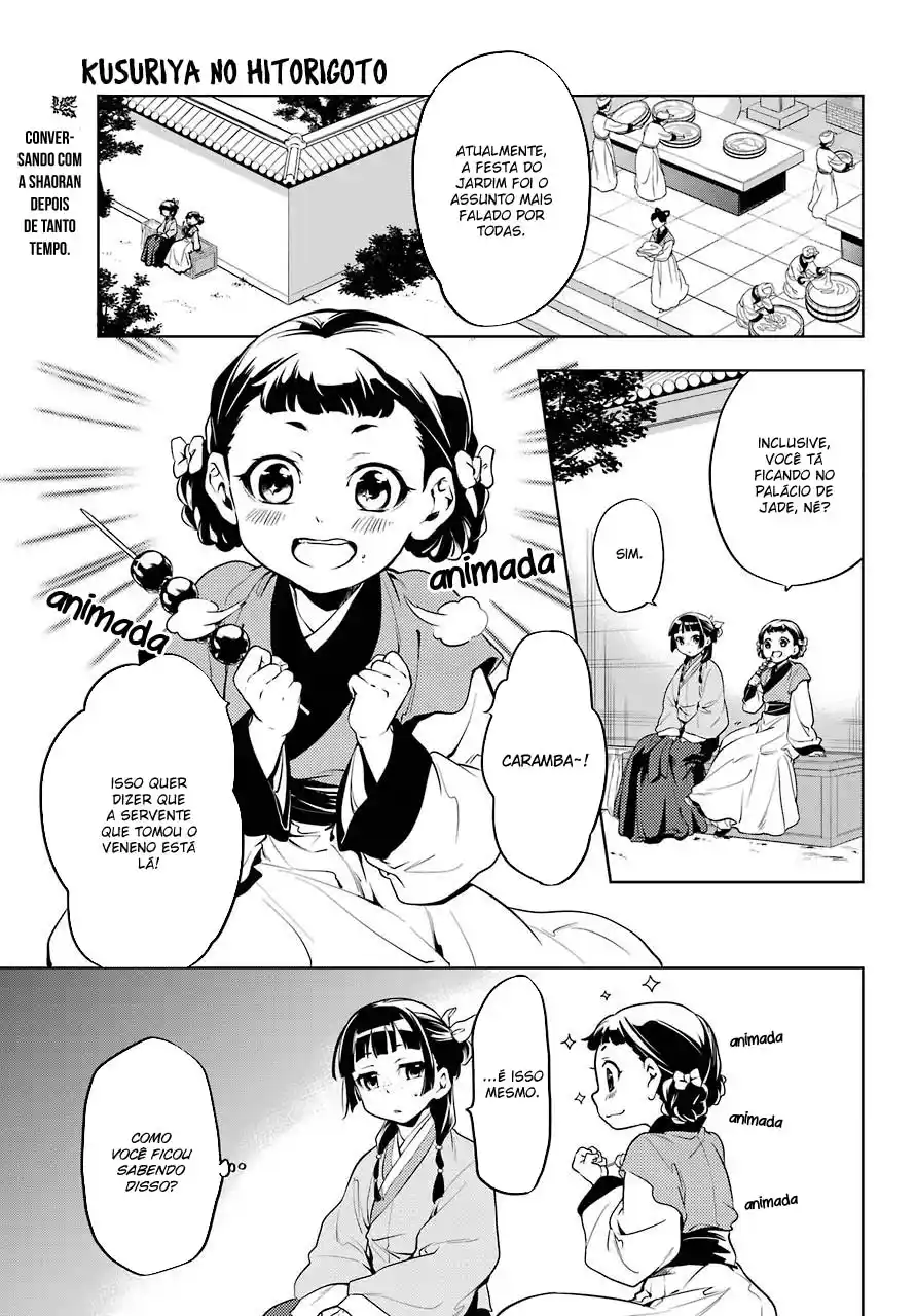 Read The Apothecary Diaries PT Manga Online