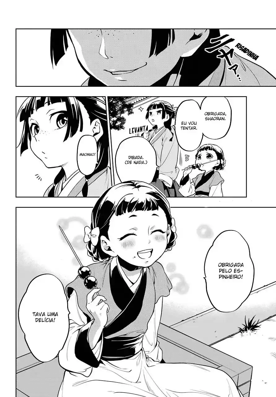 Read The Apothecary Diaries PT Manga Online