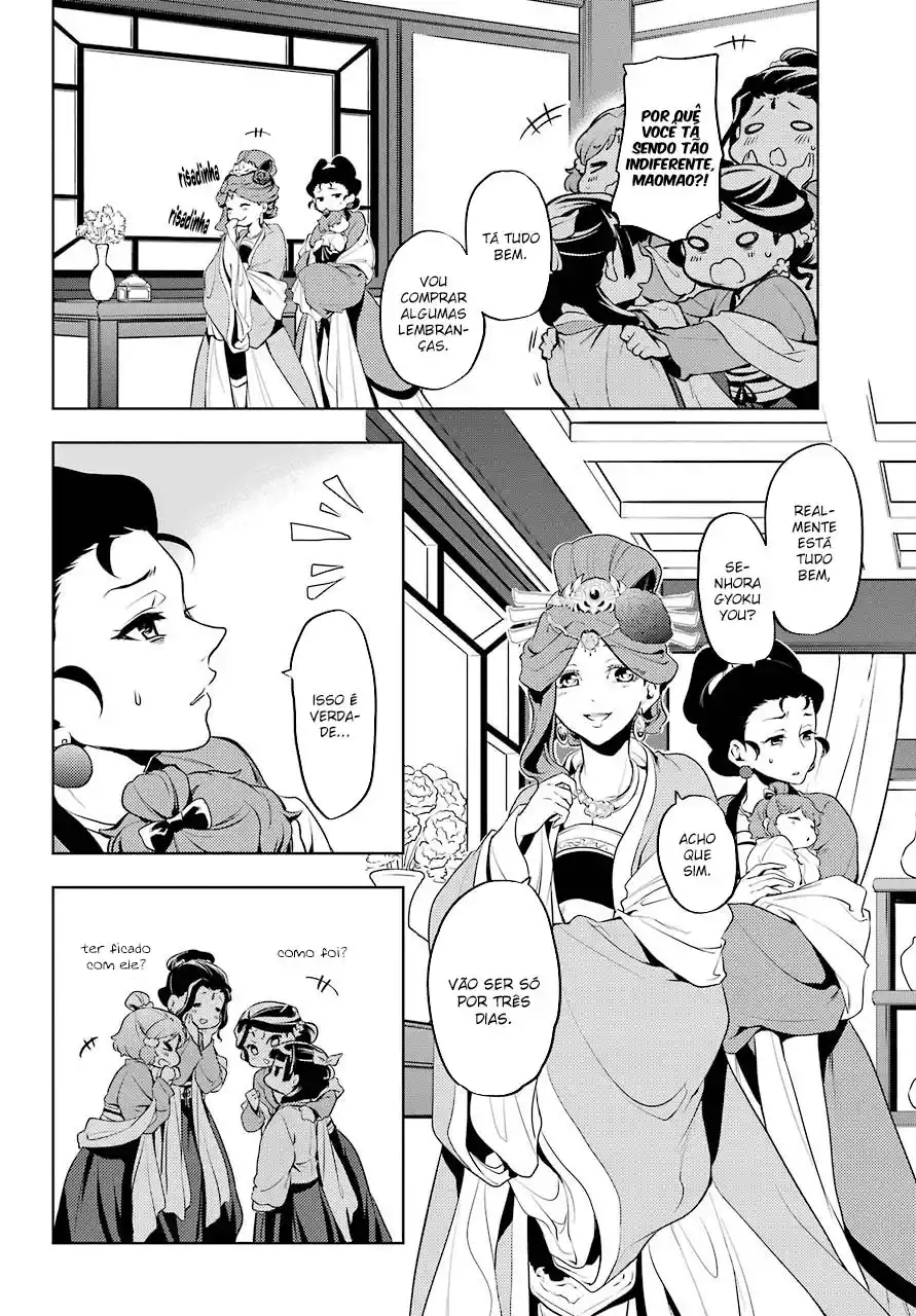 Read The Apothecary Diaries PT Manga Online