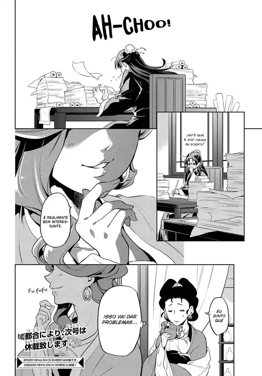 Read The Apothecary Diaries PT Manga Online
