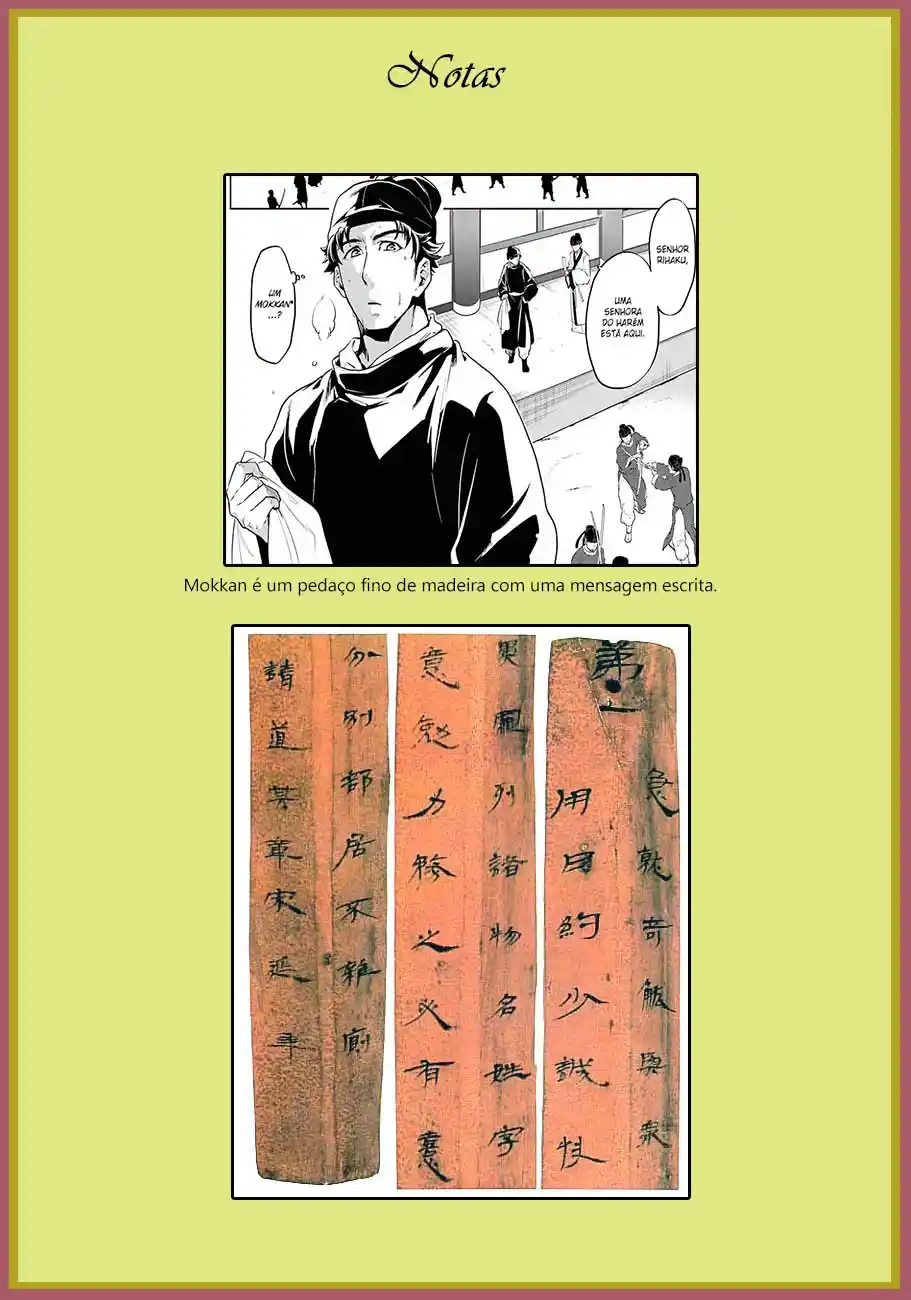 Read The Apothecary Diaries PT Manga Online