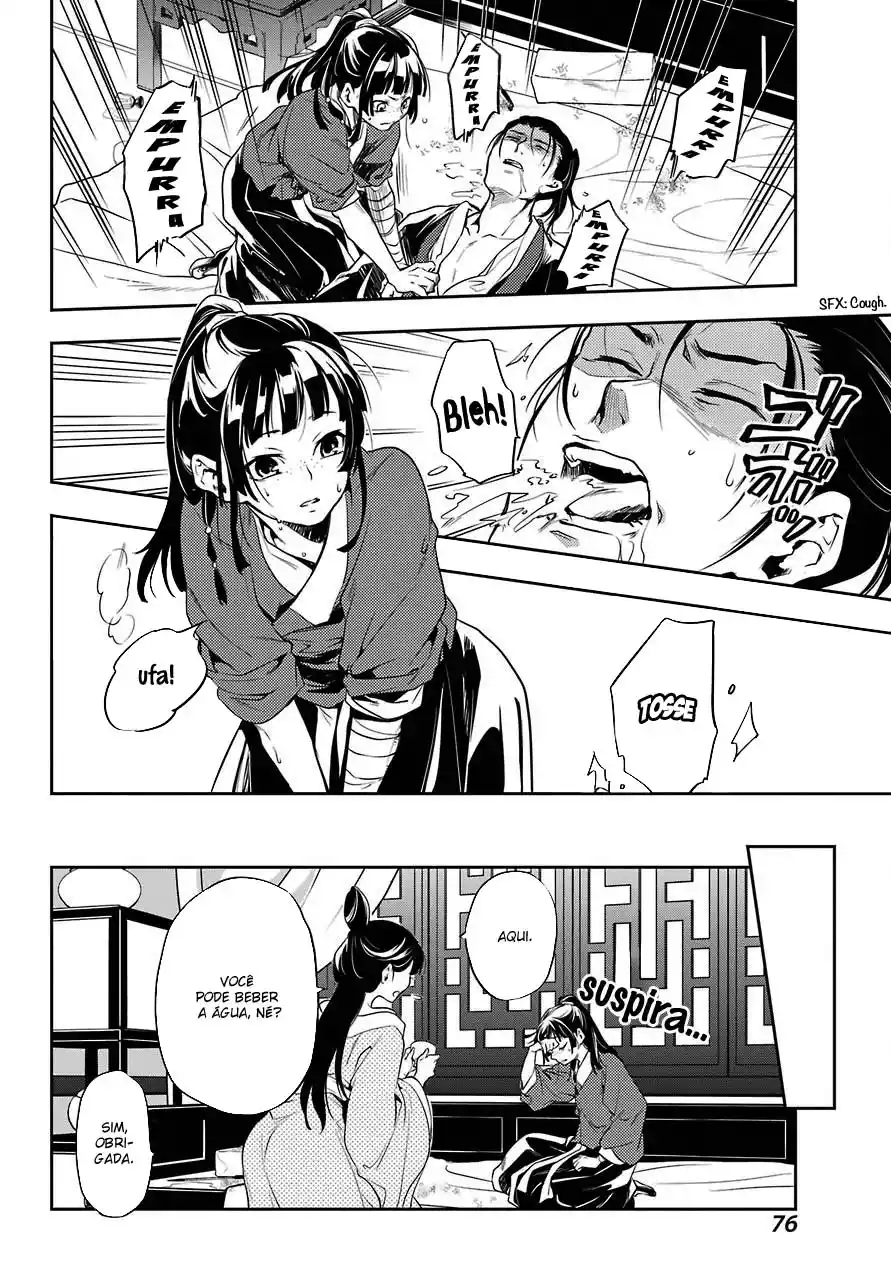 Read The Apothecary Diaries PT Manga Online