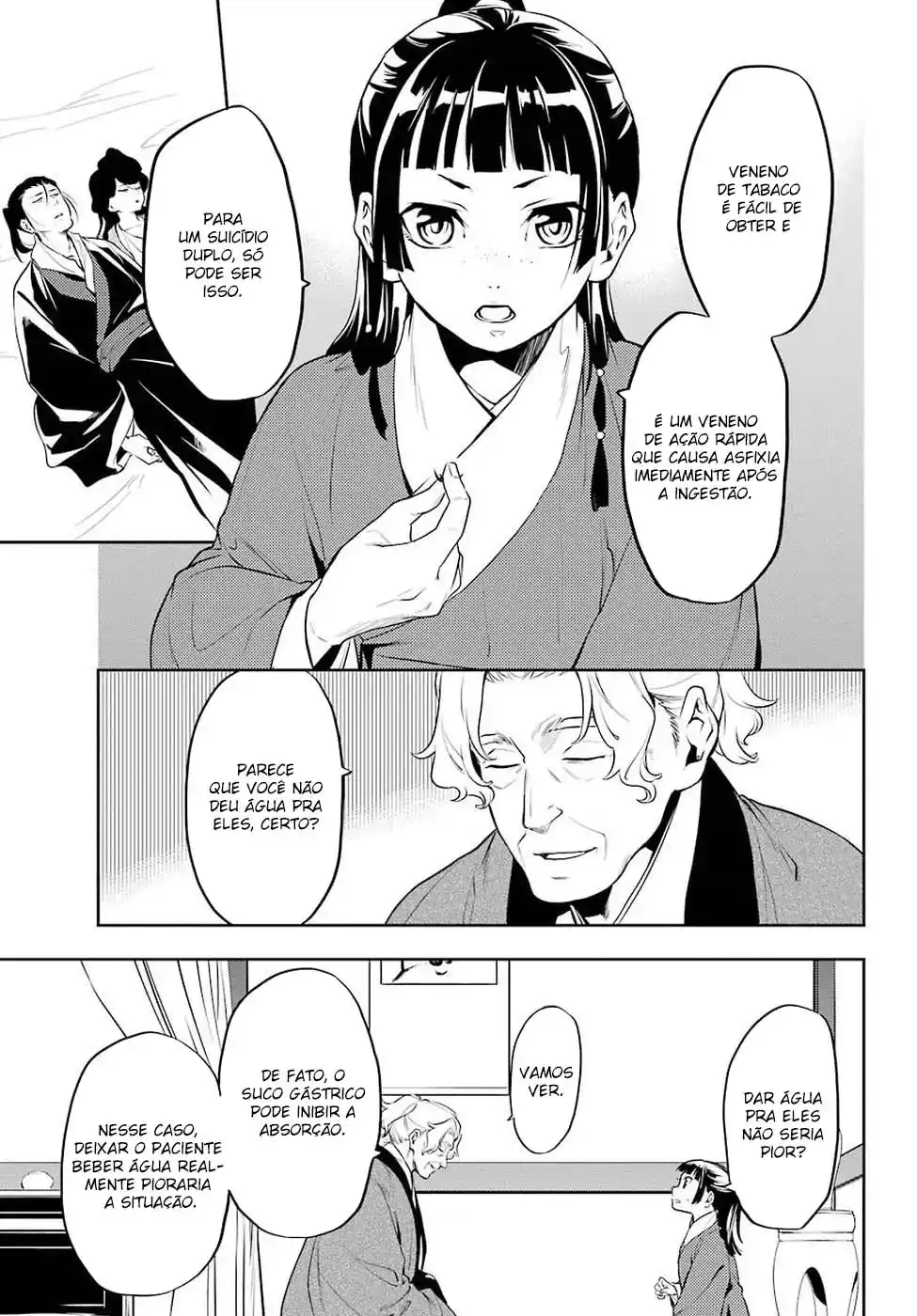 Read The Apothecary Diaries PT Manga Online