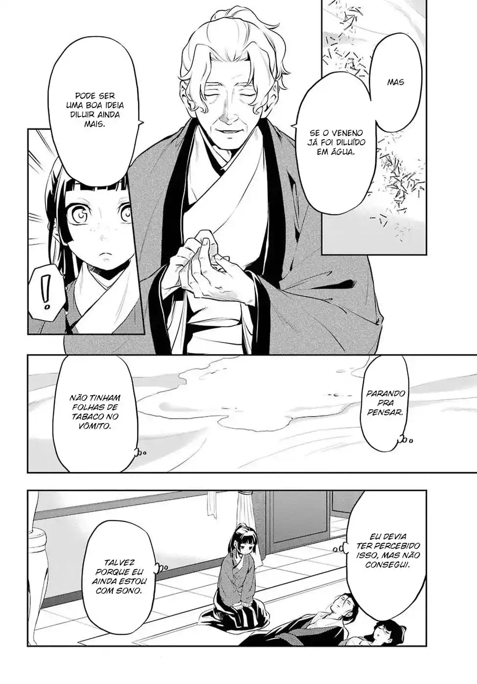 Read The Apothecary Diaries PT Manga Online