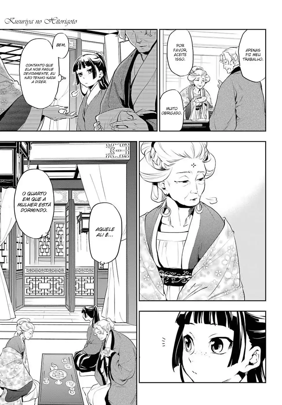 Read The Apothecary Diaries PT Manga Online