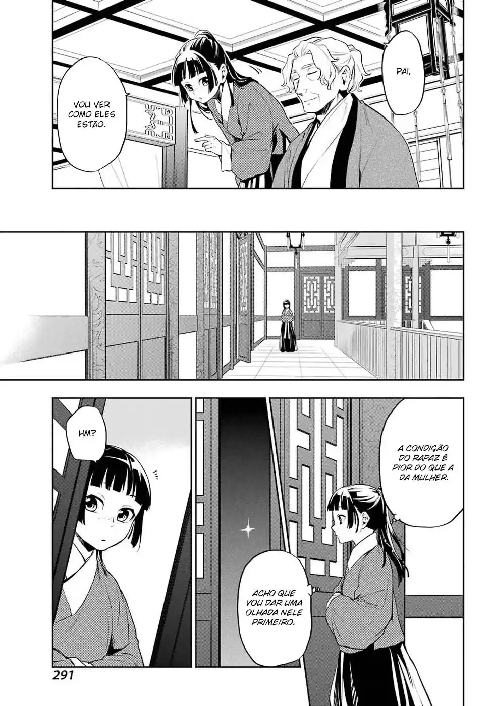 Read The Apothecary Diaries PT Manga Online