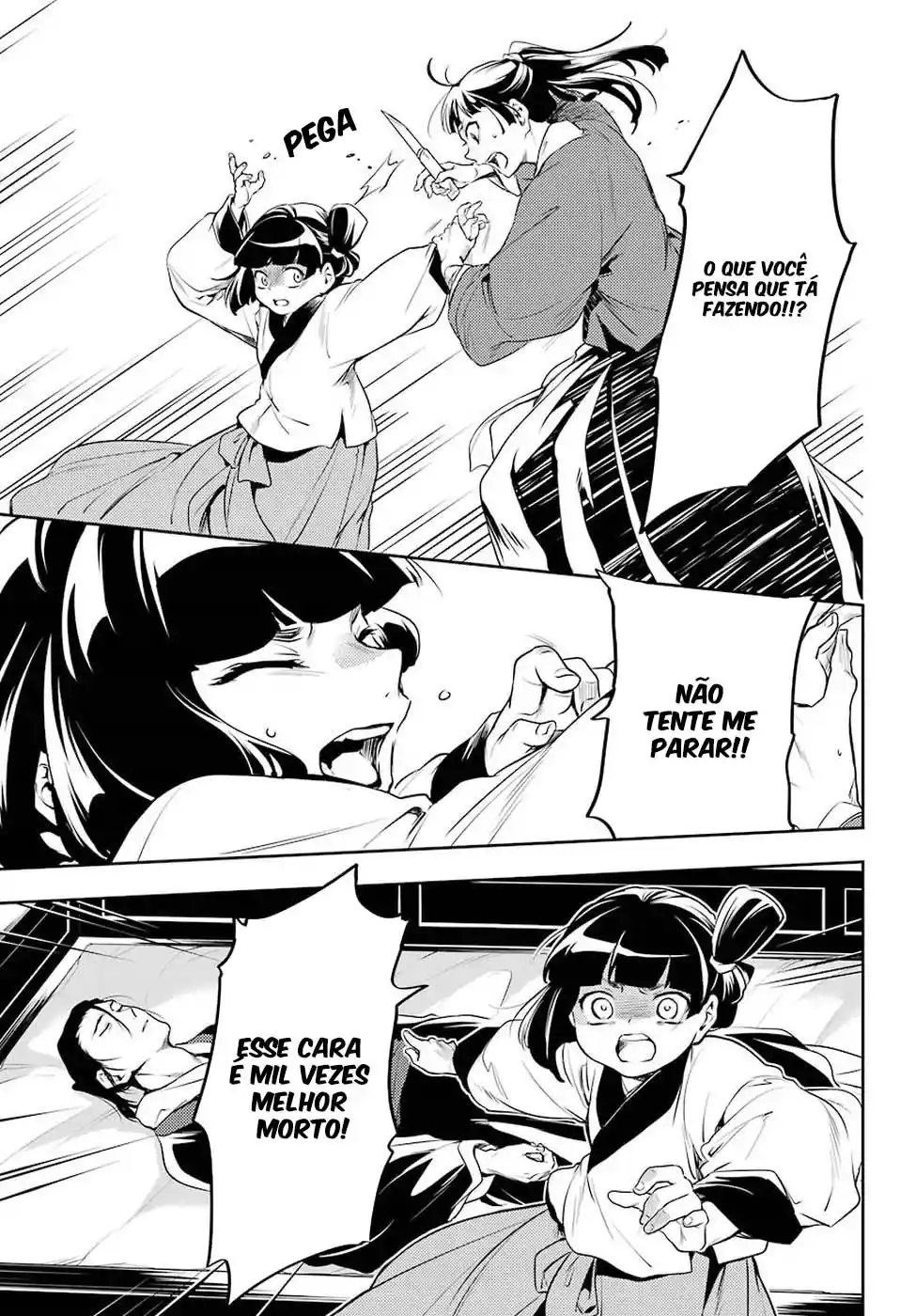 Read The Apothecary Diaries PT Manga Online