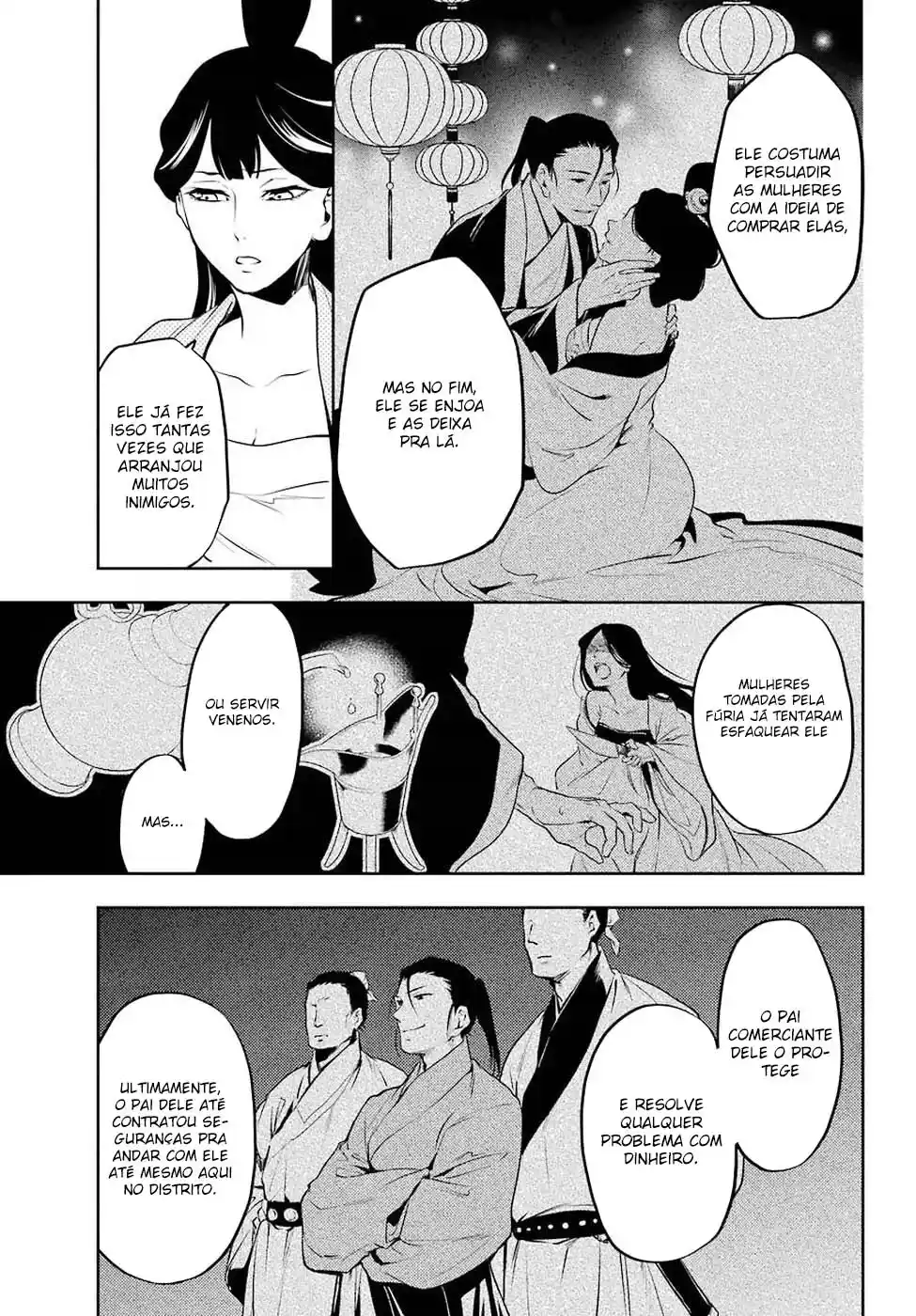 Read The Apothecary Diaries PT Manga Online