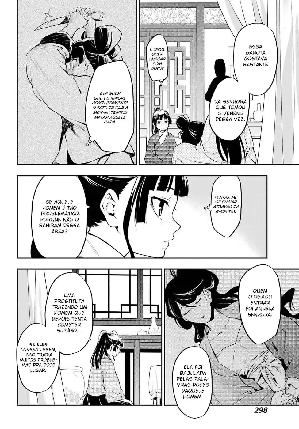Read The Apothecary Diaries PT Manga Online