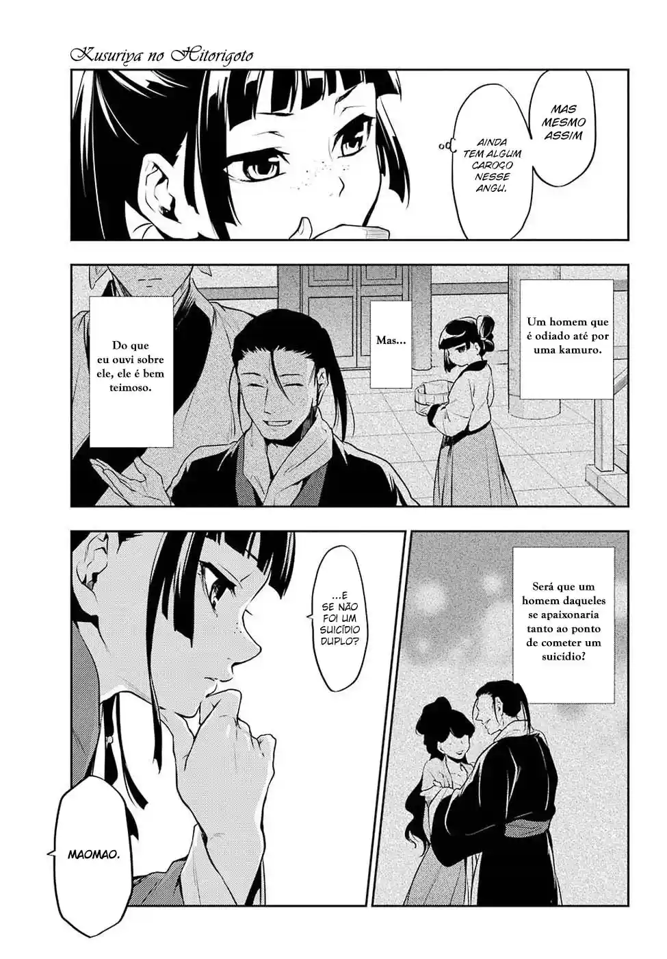 Read The Apothecary Diaries PT Manga Online