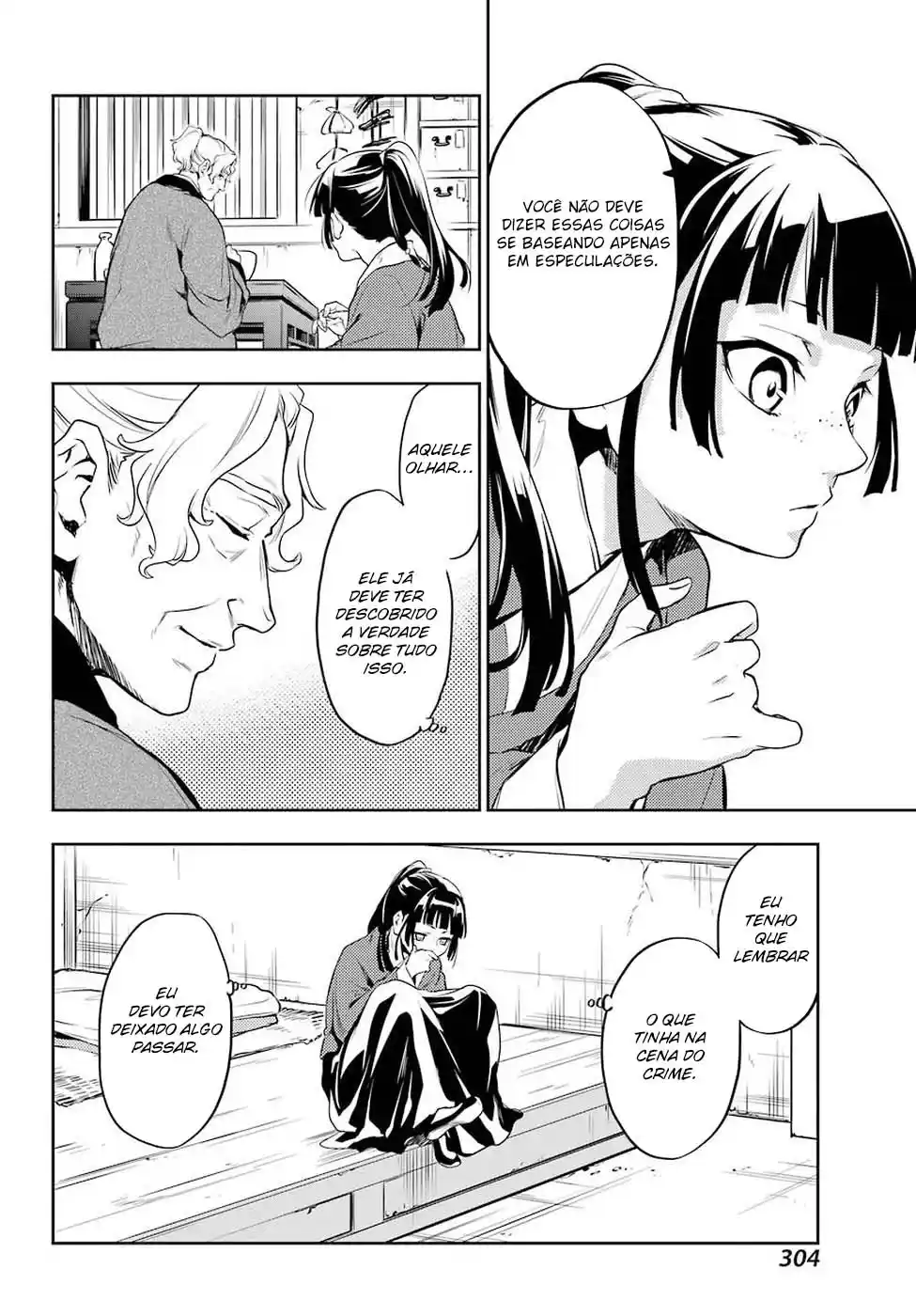 Read The Apothecary Diaries PT Manga Online
