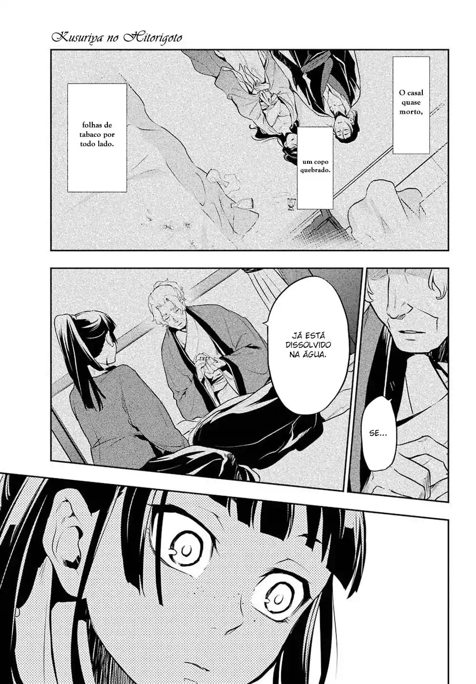 Read The Apothecary Diaries PT Manga Online