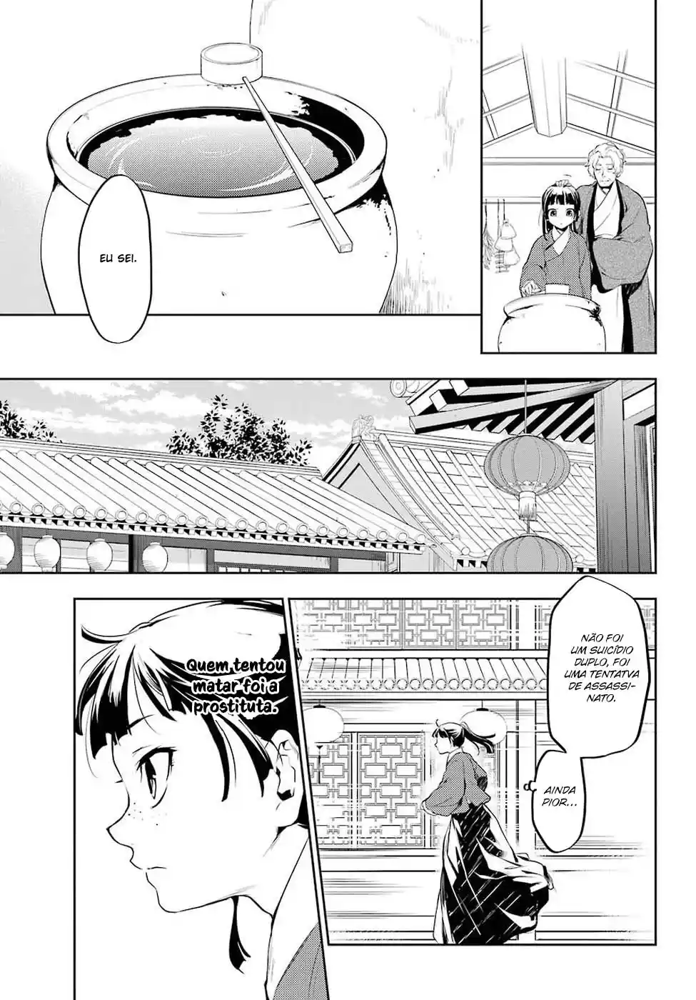 Read The Apothecary Diaries PT Manga Online