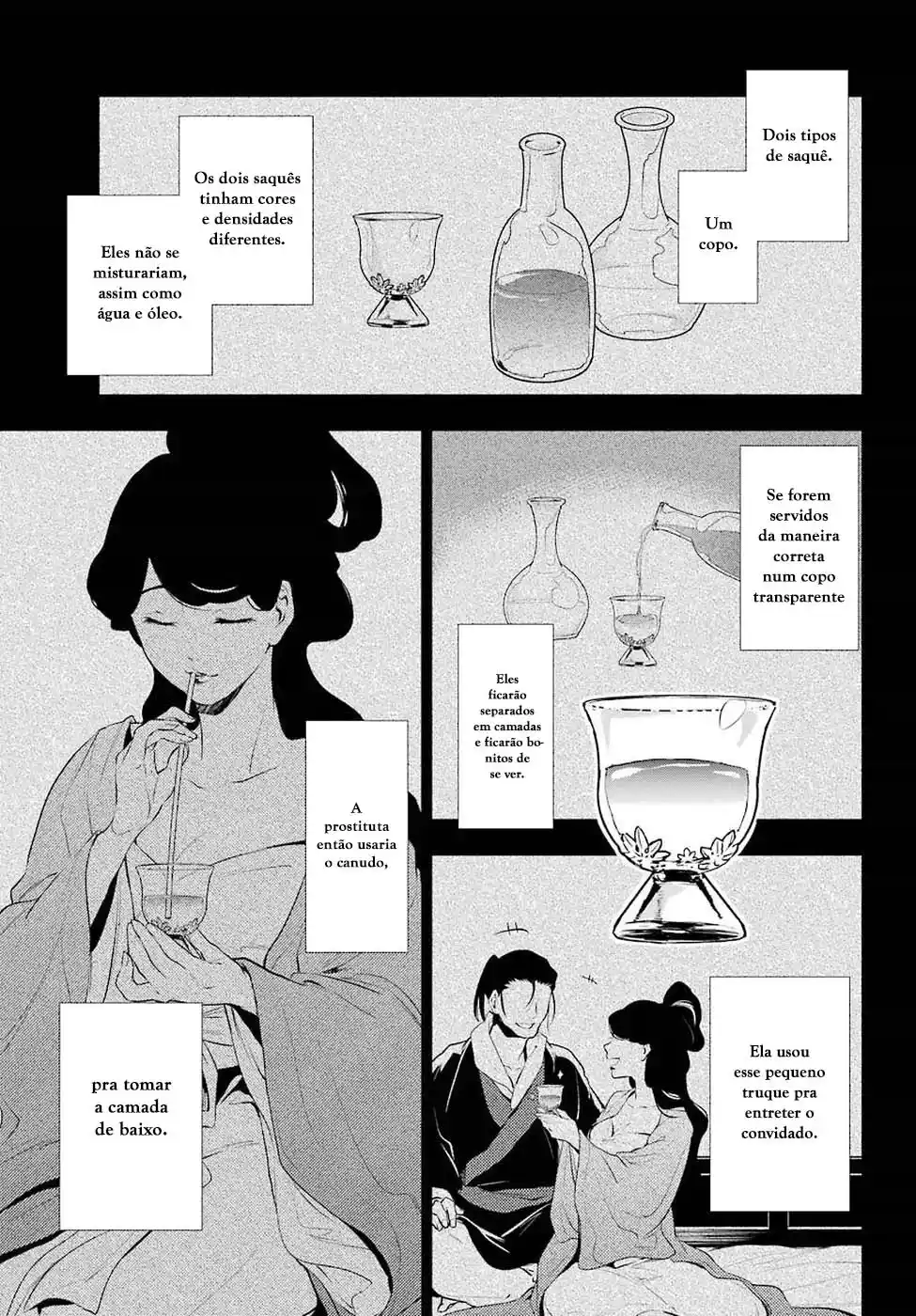 Read The Apothecary Diaries PT Manga Online