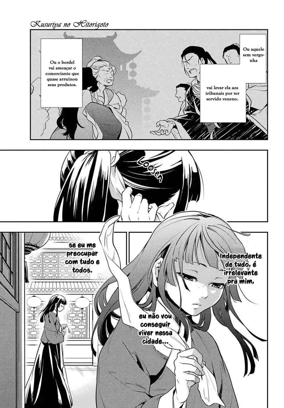 Read The Apothecary Diaries PT Manga Online