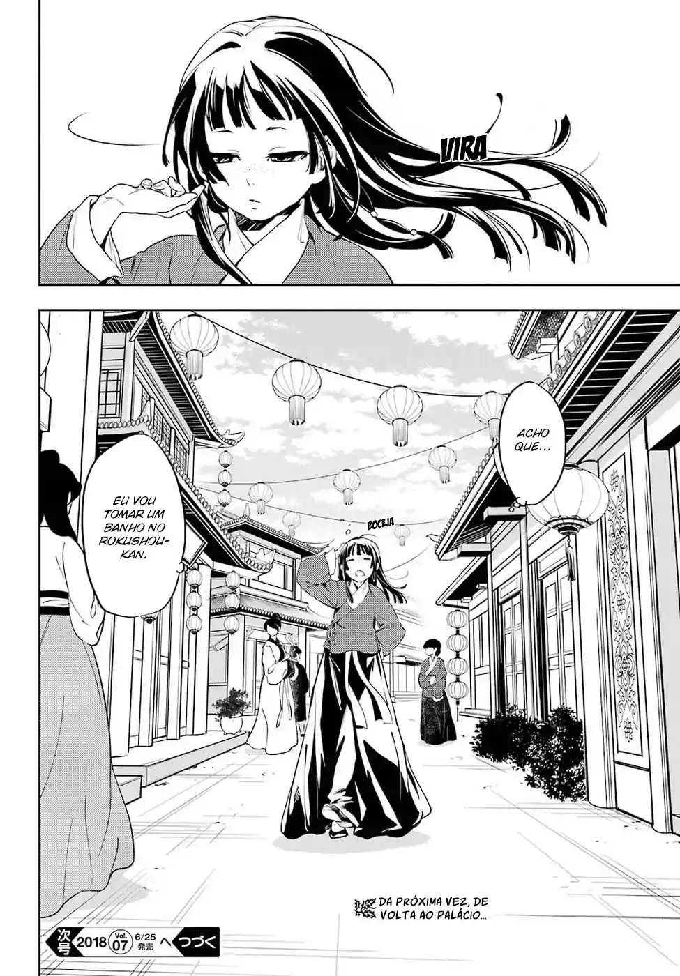Read The Apothecary Diaries PT Manga Online