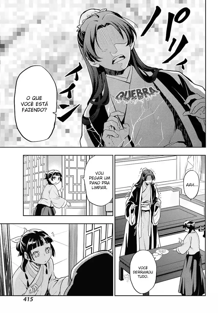 Read The Apothecary Diaries PT Manga Online