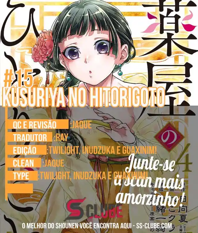 Read The Apothecary Diaries PT Manga Online
