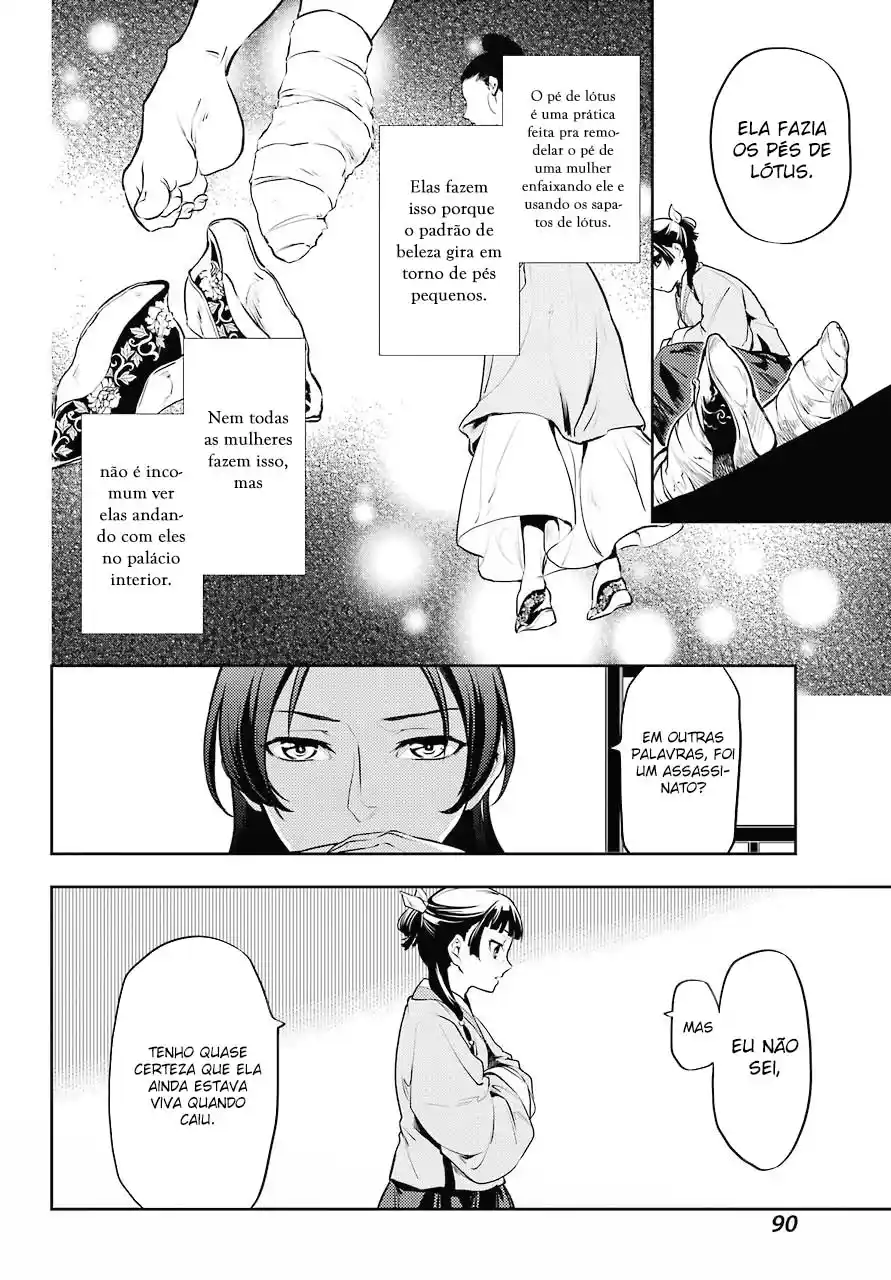 Read The Apothecary Diaries PT Manga Online