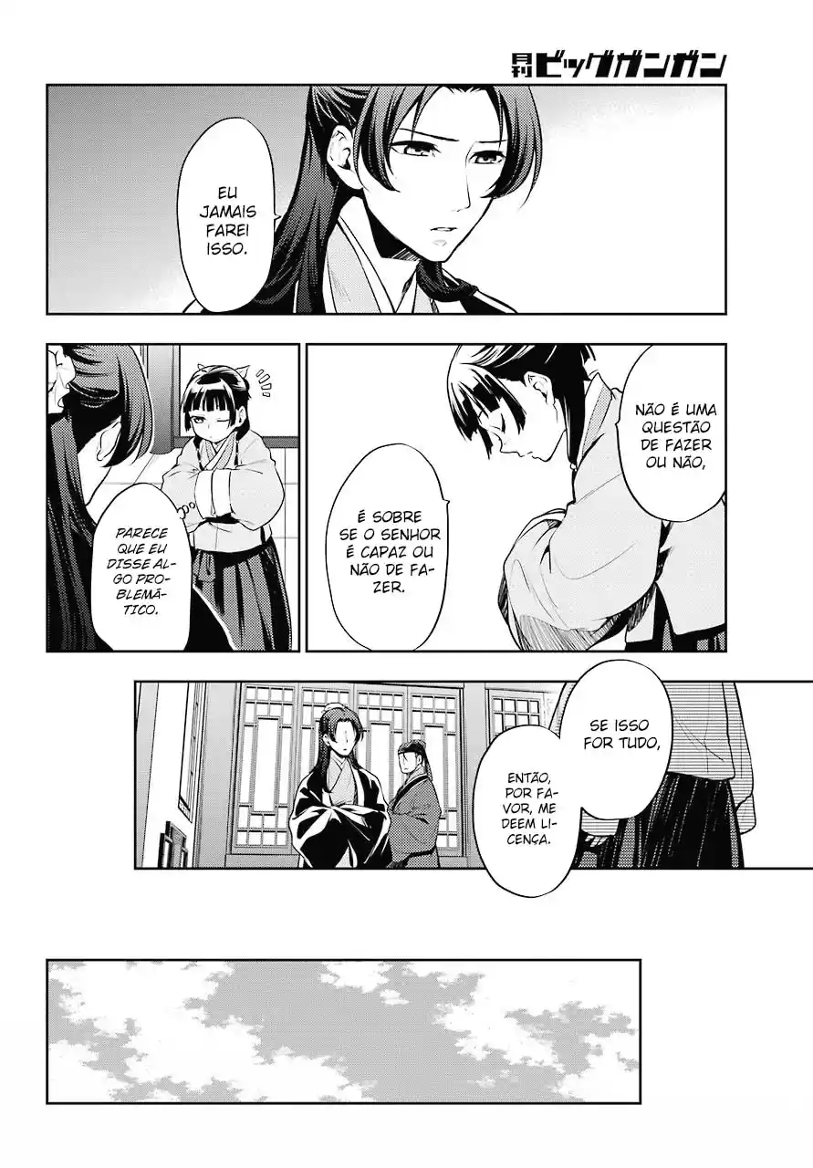 Read The Apothecary Diaries PT Manga Online