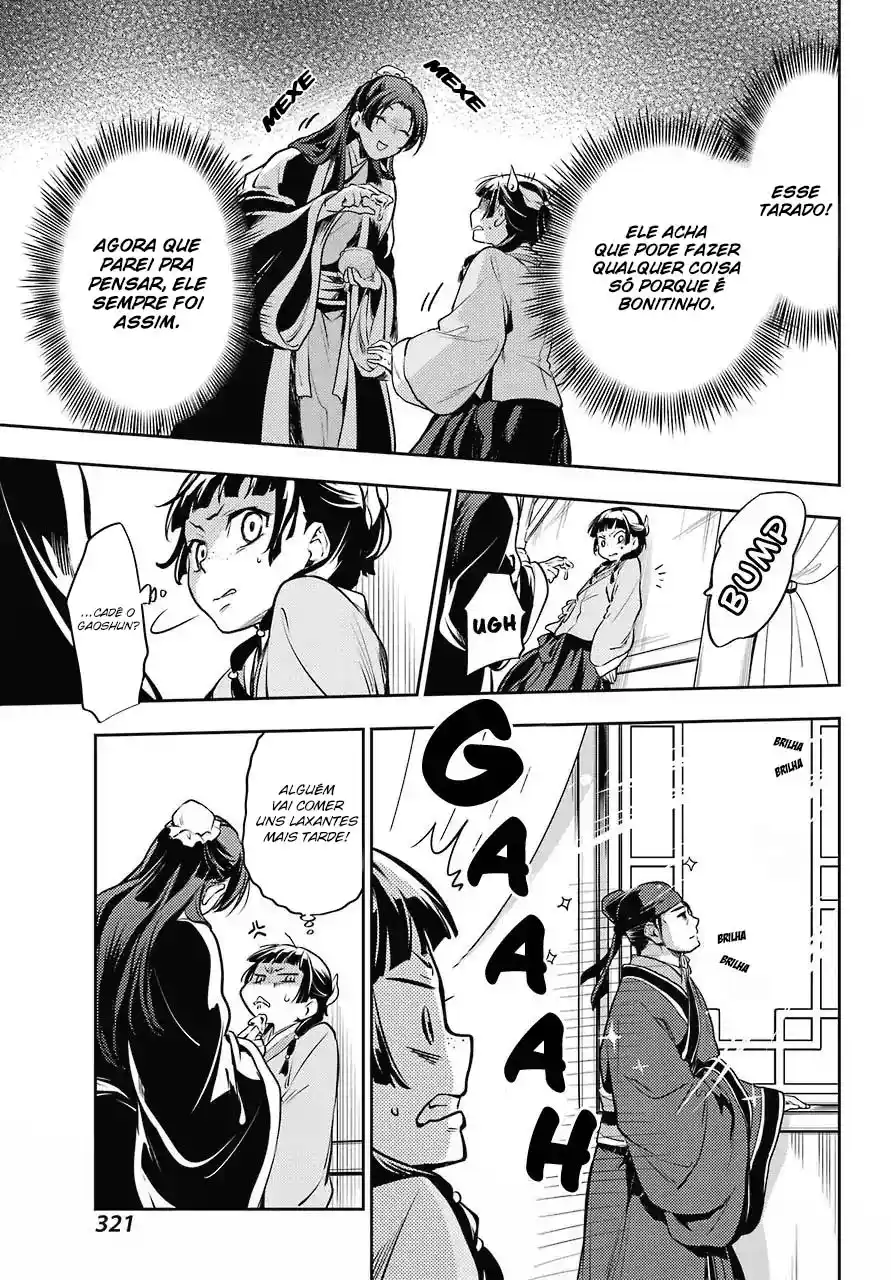 Read The Apothecary Diaries PT Manga Online