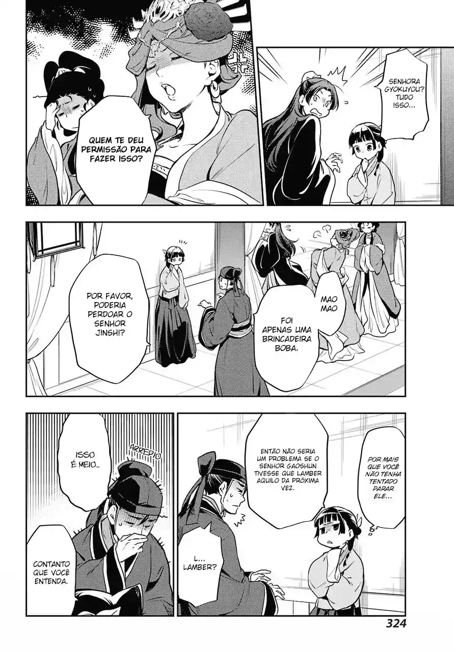 Read The Apothecary Diaries PT Manga Online