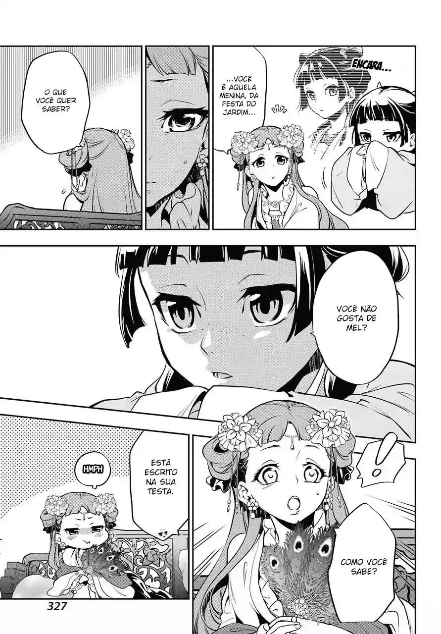Read The Apothecary Diaries PT Manga Online