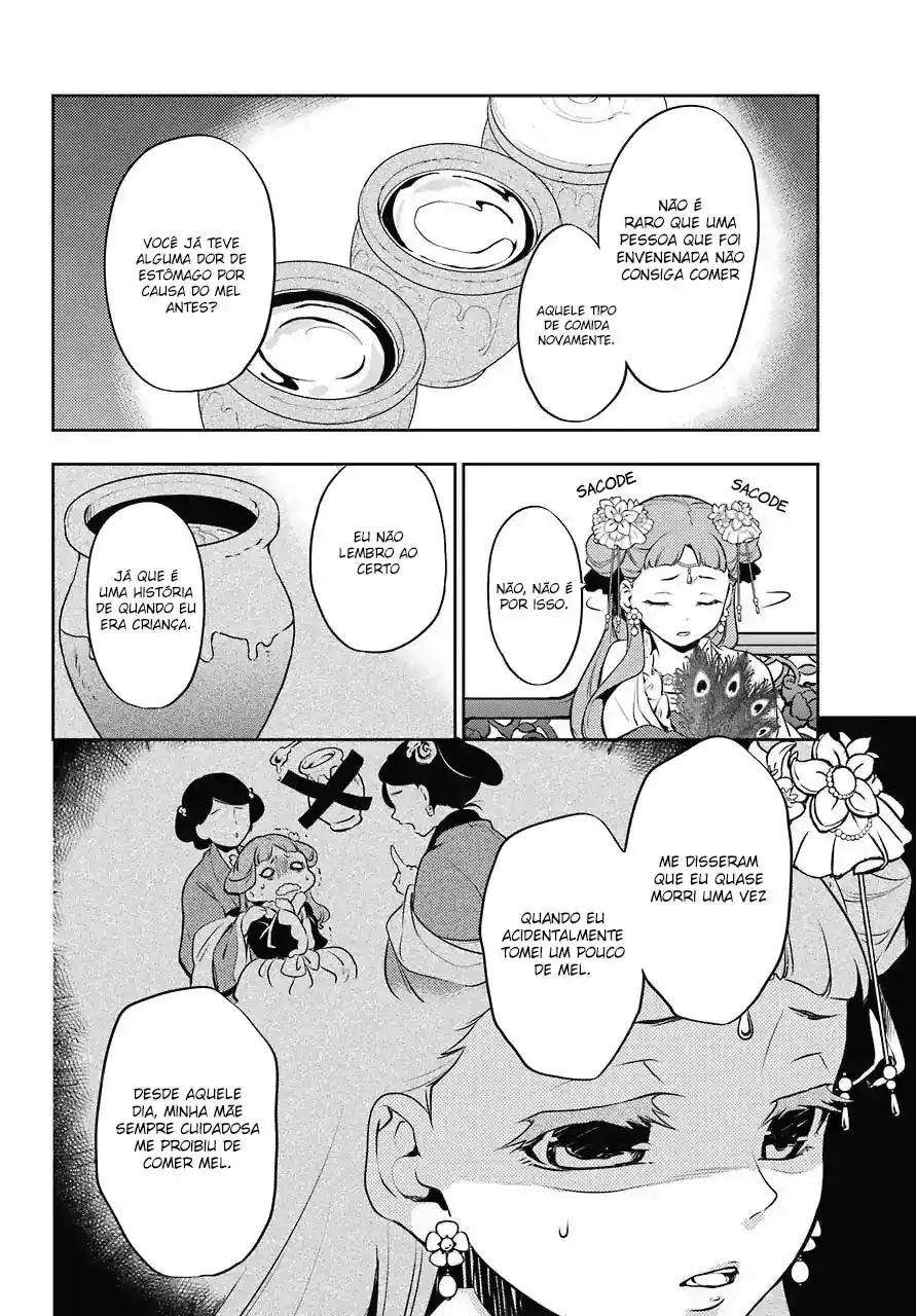 Read The Apothecary Diaries PT Manga Online