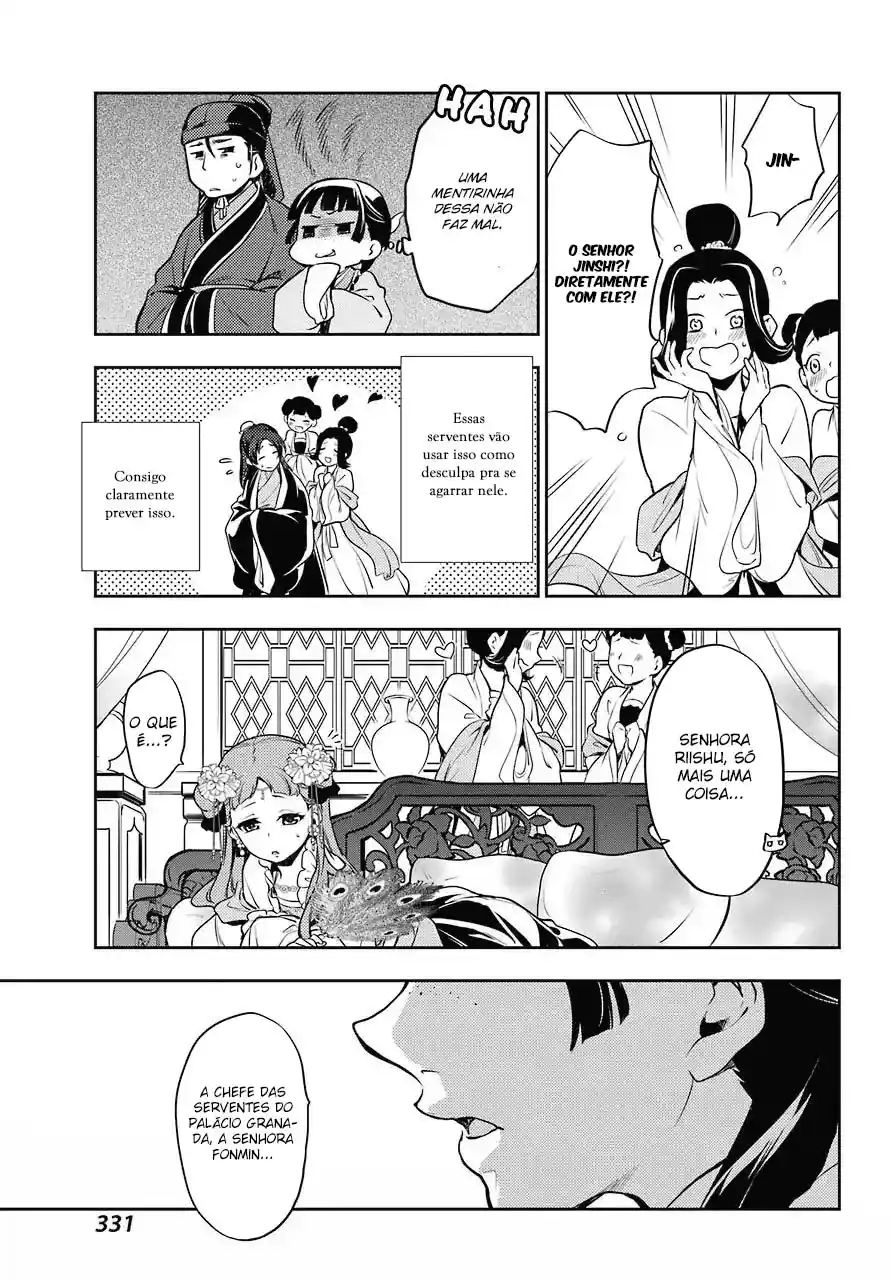 Read The Apothecary Diaries PT Manga Online